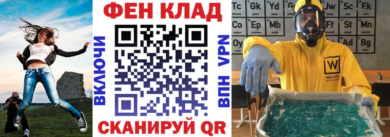 Амфетамин 98% Моршанск