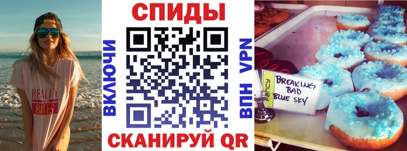 Amphetamine Premium  mega маркетплейс  Моршанск 