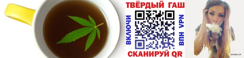 Canna-Cookies марихуана Моршанск