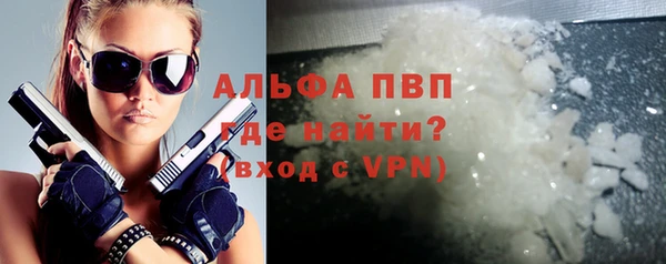 MDMA Premium VHQ Гусиноозёрск