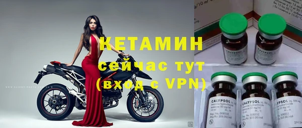MDMA Premium VHQ Гусев
