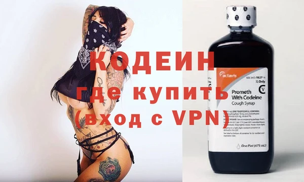 марихуана Гусь-Хрустальный
