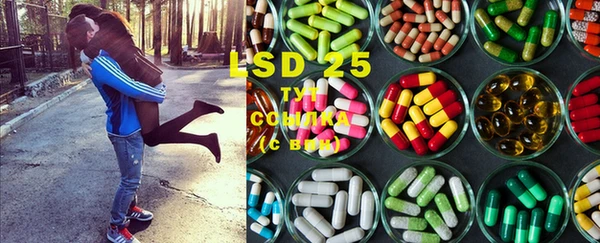 MDMA Premium VHQ Гусиноозёрск