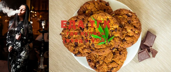 MDMA Premium VHQ Гусиноозёрск