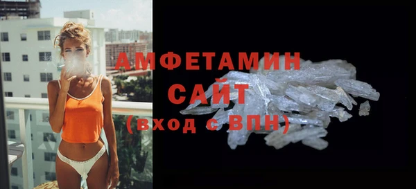 гашиш Михайлов