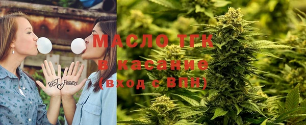марихуана Гусь-Хрустальный