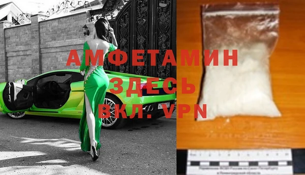 марихуана Гусь-Хрустальный