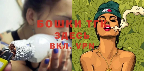 гашиш Михайлов