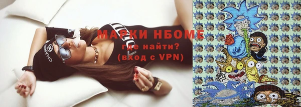 амф Михайловск