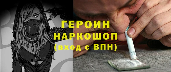 гашиш Михайлов