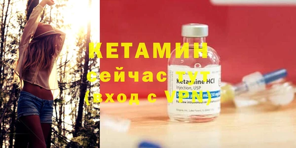 амф Михайловск