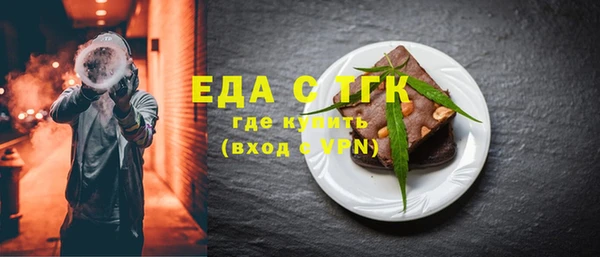 гашиш Михайлов