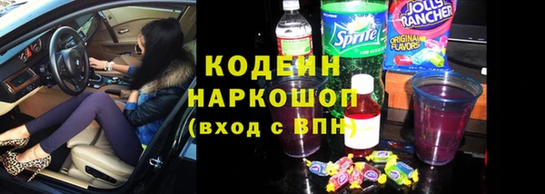 MDMA Premium VHQ Гусиноозёрск
