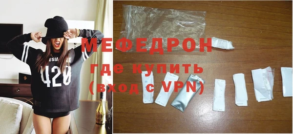 амф Михайловск