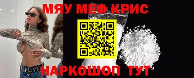 круглые Вязьма