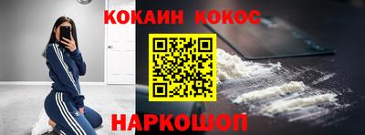 круглые Вязьма
