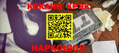 мдма Вязники