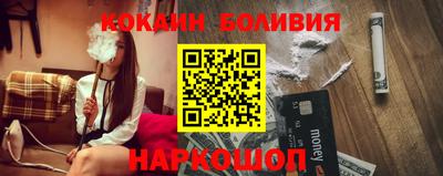 мдма Вязники