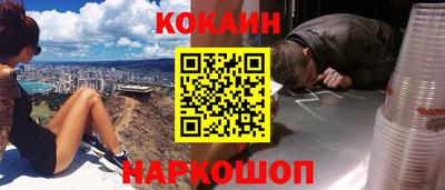 круглые Вязьма