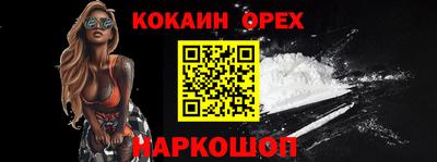 мдма Вязники