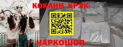 мдма Вязники