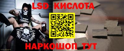 мдма Вышний Волочёк