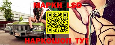 круглые Вязьма