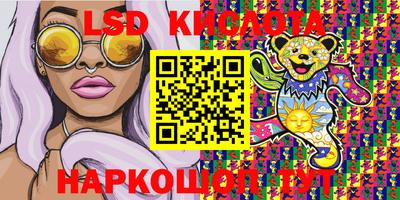 мдма Вязники