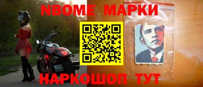 мдма Вышний Волочёк