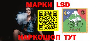 мдма Вязники