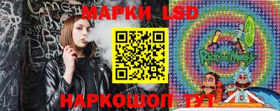 мдма Вышний Волочёк