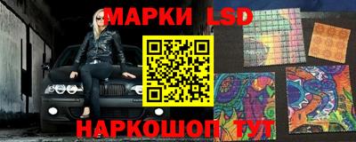 круглые Вязьма