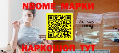 круглые Вязьма