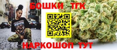 мдма Вышний Волочёк