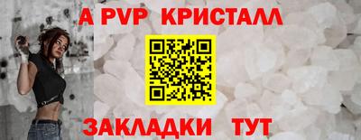 мдма Вязники