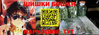 круглые Вязьма
