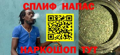круглые Вязьма