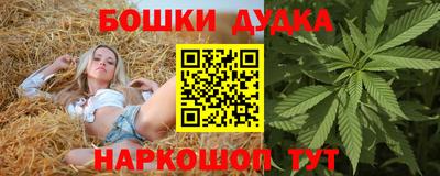 круглые Вязьма