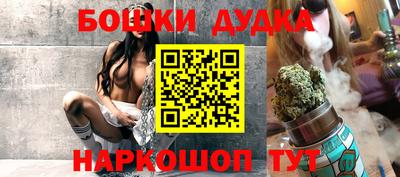 круглые Вязьма