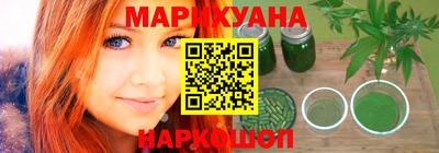мдма Вязники