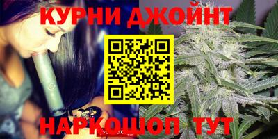 мдма Вязники
