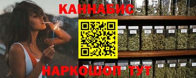 мдма Вышний Волочёк