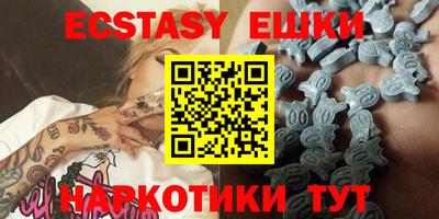 круглые Вязьма