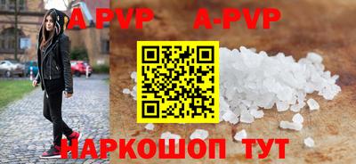 мдма Вязники