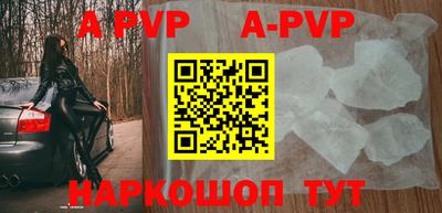 круглые Вязьма