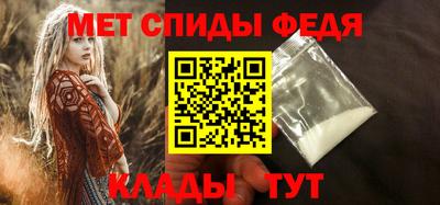 мдма Вышний Волочёк