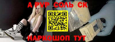 мдма Вязники