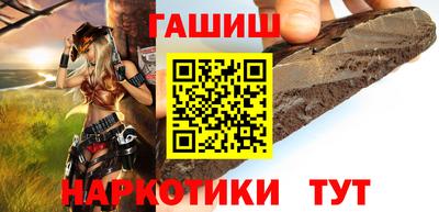 круглые Вязьма