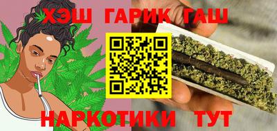 круглые Вязьма