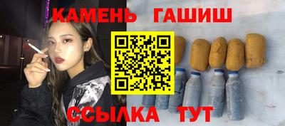 круглые Вязьма